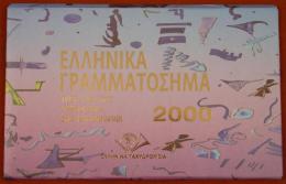 Greece 2000 Album With Stamps - Complete Year Album - Official Yearbook All Sets MNH - Libro Dell'anno