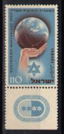 Israel - 1953 Sports Festival MNH__(TH-754) - Ongebruikt (met Tabs)