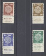 Israel - 1954 Old Coins MNH__(TH-10065) - Nuevos (con Tab)