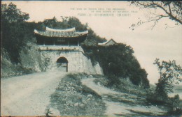 KOREA POSTCARD THE FAMOUS PLACE OF CHOSEN - Corea Del Norte