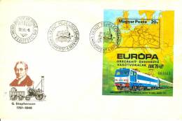 HUNGARY - 1979.FDC Sheet - Intl.Transportation Exhibition-IVA ´79,Hamburg (Railroad) - FDC