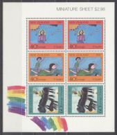 New Zealand - 1987 Children's Fund Kleinbogen MNH__(TH-10695) - Blocks & Sheetlets