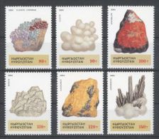 Kyrgyzstan - 1994 Minerals MNH__(TH-9971) - Kyrgyzstan