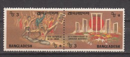 BANGLADESH, 1987, 35th Anniversary Of Language Movement, Setenant, Fine Condition   MNH, (**) - Bangladesch