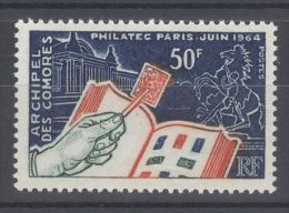 Comoros - 1964 Stamp Exhibition MNH__(TH-10807) - Unused Stamps