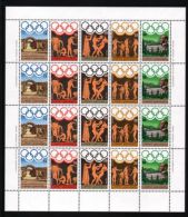 Greece - 1984 Los Angeles Sheet MNH__(THB-1927) - Fogli Completi