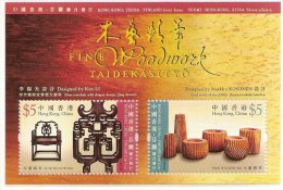 Hong Kong 2007 Fine Woodwork Stamps S/s Wood Chair Dragon Bowl Joint With Finland - Unused Stamps