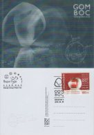 Hungary 2010. Gomboc / Shanghai / China Stamp On 3D Card (see The Frontside And Backside) - Neufs