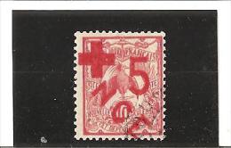 AU PROFIT DE LA CROIX ROUGE  N° 110  Oblitéré - Used Stamps