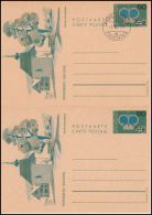 Liechtenstein 1974, Postal Stationery Postmark Vaduz And Mint - Enteros Postales