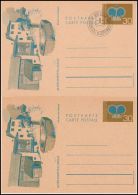 Liechtenstein 1973, Postal Stationery Postmark Vaduz And Mint - Enteros Postales