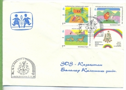 KASACHSTAN 3.11.94 SOS-Kinderdorf Um 1990/2000 Verlag: POSTKARTE/Brief Mit Frankatur, Mit Stempel, KASACHSTAN 3.11.94 Er - Kasachstan