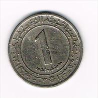 .. ALGERIA  1  DINAR  1972  F.A.O. - Argelia