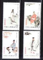 PRC China 1983 Poets And Philosophers Of Ancient China J92 MNH - Neufs