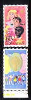 PRC China 1979 Int'l Year Of The Child J38 MNH - Unused Stamps