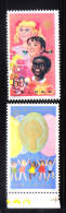 PRC China 1979 Int'l Year Of The Child J38 MNH - Neufs