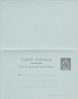 Guyane - Entier Carte Réponse ACEP N°6 - Stationery Ganzsache - Covers & Documents