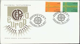 1971 - EUROPA CEPT  GRECIA - ELLAS - FDC - 1971