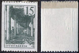 YUGOSLAVIA - JUGOSLAVIA - COILS  ROLL  - FIRST Stamps In ROLL  - **MNH - 1959 - RARE - Neufs