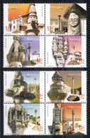 Portugal - 2001 Pillory MNH__(TH-11541) - Ungebraucht