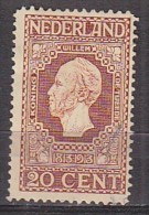 Q8296 - NEDERLAND PAYS BAS Yv N°87 - Used Stamps