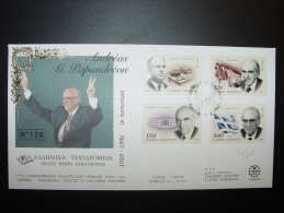 GRECE ANDREAS PAPANDREOU 1919-1996 MEMORIAM CONSEIL EUROPE TIRAGE LIMITE 200ex. - Cartas & Documentos