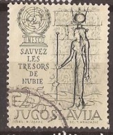 1962 X  JUGOSLAVIJA JUGOSLAWIEN  ARTE  NUBIE  UNESCO    USED - Gebraucht
