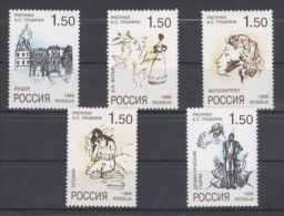 Russia Federation - 1998 Aleksandr Pushkin MNH__(TH-7568) - Ongebruikt