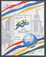 Russia Federation - 1998 World Youth Games Block MNH__(TH-9833) - Blocs & Feuillets