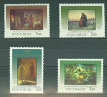 Russia Federation - 2000 Jesus Christus MNH__(TH-7782) - Unused Stamps