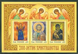 Russia Federation - 2000 Christianity Block MNH__(THB-2532) - Blocks & Kleinbögen