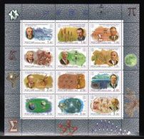 Russia Federation - 2000 Natural Science Kleinbogen MNH__(THB-2865) - Blocks & Sheetlets & Panes