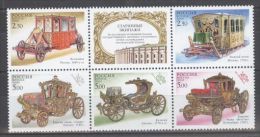 Russia Federation - 2002 Coaches  MNH__(TH-8271) - Unused Stamps