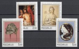 Russia Federation - 2002 New Hermitage Museum MNH__(TH-12669) - Neufs
