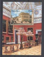 Russia Federation - 2002 New Hermitage Museum Block MNH__(TH-2566) - Blocks & Kleinbögen