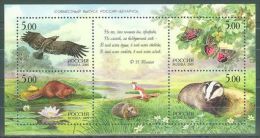 Russia Federation - 2005 Nature Block MNH__(TH-9529) - Blocks & Kleinbögen