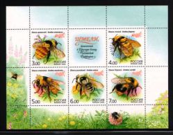 Russia Federation - 2005 Bees Block MNH__(THB-3007) - Blocks & Sheetlets & Panes