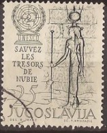 1962 X  JUGOSLAVIJA JUGOSLAWIEN  ARTE  NUBIE  UNESCO    USED - Used Stamps