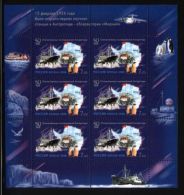 Russia Federation - 2006 Antarctic Kleinbogen MNH__(THB-3015) - Blocks & Sheetlets & Panes