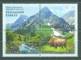 Russia Federation - 2006 Western Caucasus MNH__(TH-9564) - Unused Stamps