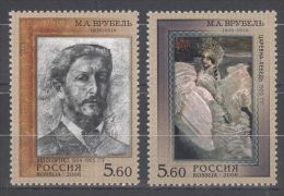 Russia Federation - 2006 Michail Wrubel MNH__(TH-9440) - Nuevos