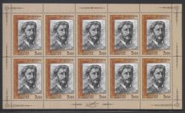 Russia Federation - 2006 Michail Wrubel Kleinbogen (1) MNH__(THB-3718) - Blocs & Hojas