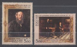 Russia Federation - 2006 Nikolaj Ge MNH__(TH-9432) - Unused Stamps