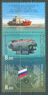 Russia Federation - 2007 Arctic Sea MNH__(TH-9573) - Nuovi