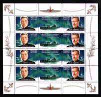 Russia Federation - 2007 U-Boot Kleinbogen MNH__(THB-2998) - Blocks & Sheetlets & Panes