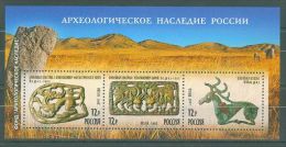 Russia Federation - 2008 Archaeological Findings Block MNH__(TH-9576) - Blocks & Sheetlets & Panes
