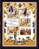 Russia Federation - 2008 Cossacks Block MNH__(THB-3024) - Blocs & Hojas