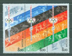 Russia Federation - 2008 Beijing MNH__(TH-9566) - Nuevos