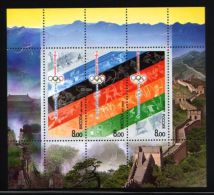 Russia Federation - 2008 Beijing Block MNH__(THB-3008) - Blocs & Hojas