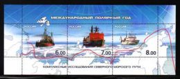 Russia Federation - 2008 Polar Year Block MNH__(THB-2996) - Blocs & Hojas
